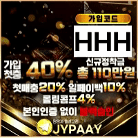 코코몽HHH 200X200.gif