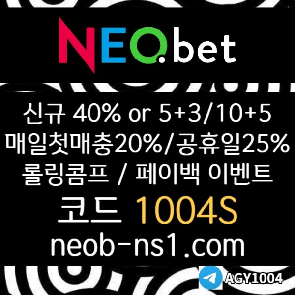 XSDCFGHJ메이저카지노-네오벳먹튀검증-토토사이트-메이저놀이터-안전카지노-안전놀이터004.jpg