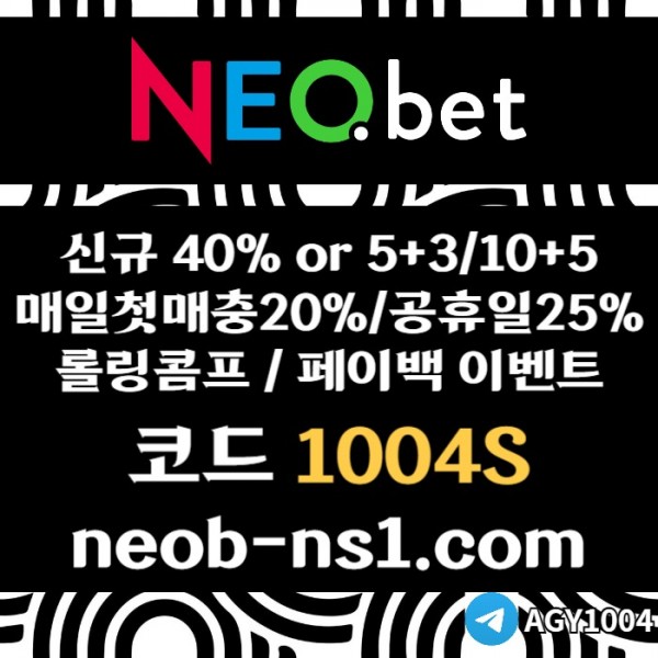xcd fvgzxscdfghnj메이저카지노-네오벳먹튀안전-토토사이트-메이저놀이터-안전카지노-안전놀이터002.jpg