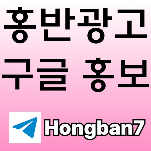 XCDFGTHYJUJHG토토사이트홍보-토토홍보-커뮤니티홍보-카지노홍보-스포츠토토홍보006.jpg
