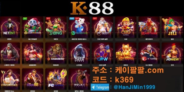 슬롯광고 jpg.jpg
