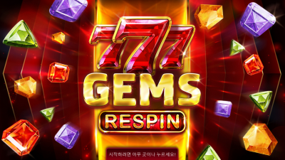 777 젬스 리스핀[777 Gems ReSpin]