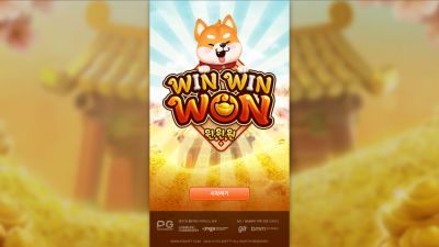 윈 윈 원[Win Win Won]