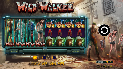 와일드 워커[WILD WALKER]