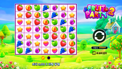 후르츠 파티 2[FRUIT PARTY 2]