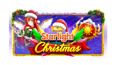 별빛 크리스마스 [Starlight Christmas]