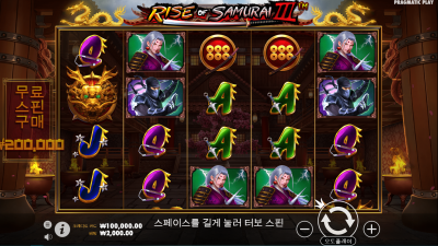 라이즈 오브 사무라이3 [Rise Of Samurai III]