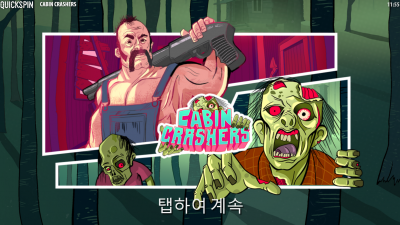 캐빈 크래셔스[Cabin Crashers]