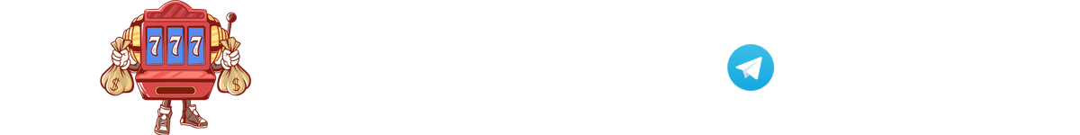 메타슬롯